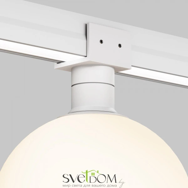 Уличный трековый светильник Luna Elasity IP 3000K 9Вт 180° белый