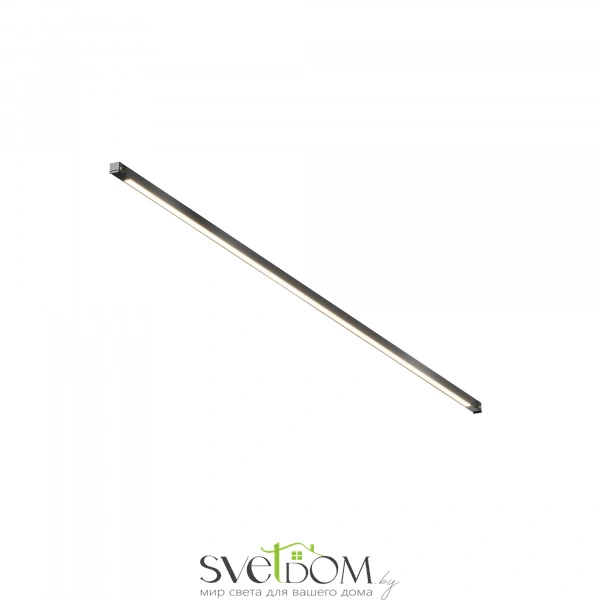 Трековый светильник Базис / Basis Exility X 4000K 18Вт 120°