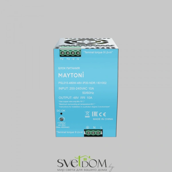 Блок питания PSL015 48В 480Вт IP20 831002