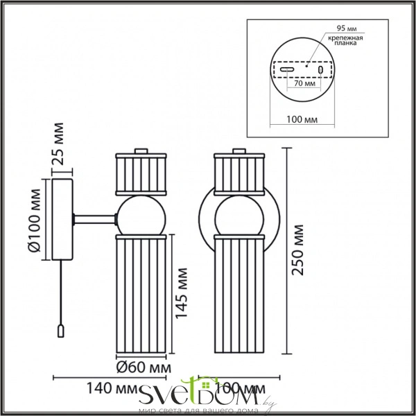 8276/1W MODERNI LN26 161 латунь/прозрачный, металл/стекло Бра Е14 1*40W 220V DENVER