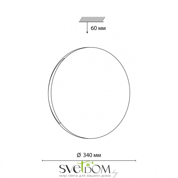 7600/CLN TAN SN Светильник пластик/белый/хром LED 36Вт без ДУ 4000К D340 IP43 RINGO