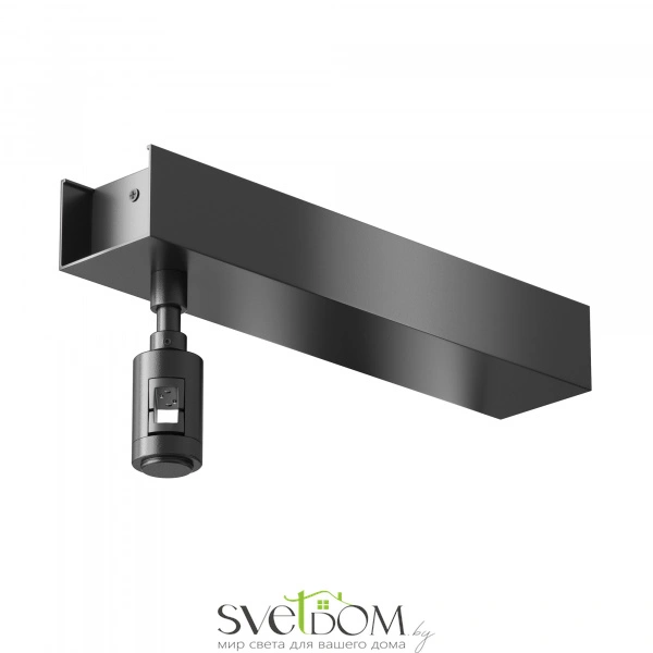 Основание потолочное Short для блока питания с вводом питания Flarity черный TRA156C-BB1-B