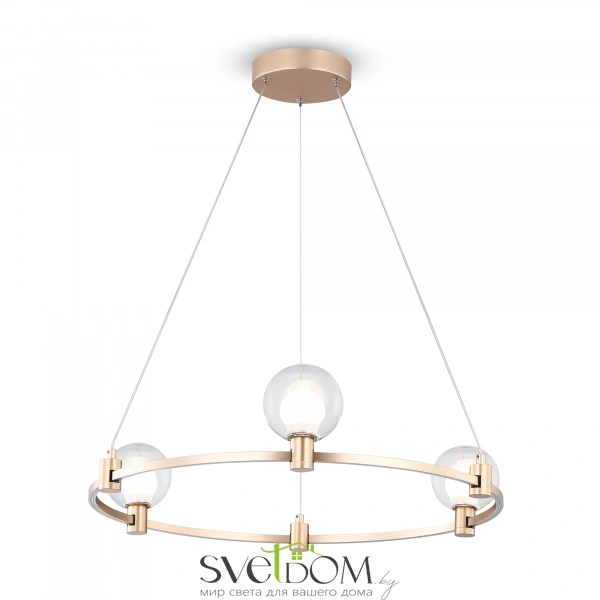 Подвесной светильник Freya FR4005PL-03G1