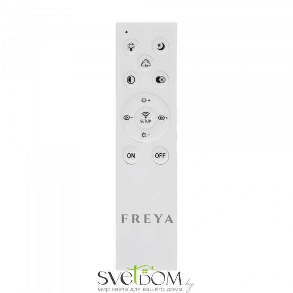 Потолочный светильник Freya FR10014CL-L87G