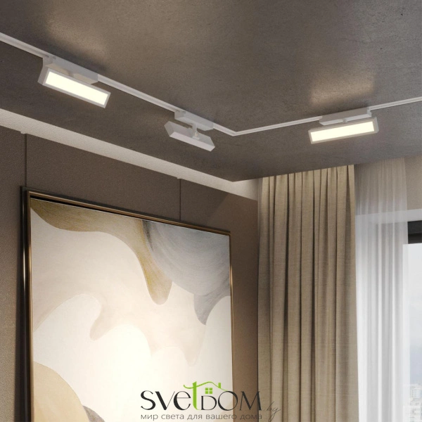 359780 PORT NT25 260 белый Светильник однофазный трехжильный трековый с переключ. цв. температуры IP20 LED 12W 180-265V 2700К/3200К/4000К STRATUS