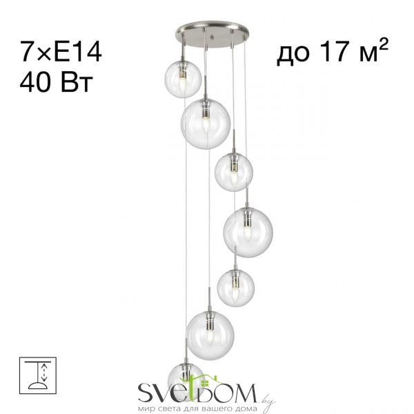 Citilux Томми CL102071 Люстра каскадная с прозрачными шарами