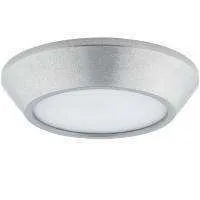 Lightstar 214994 Светильник URBANO LED 10W 1175LM ХРОМ 4000K IP65
