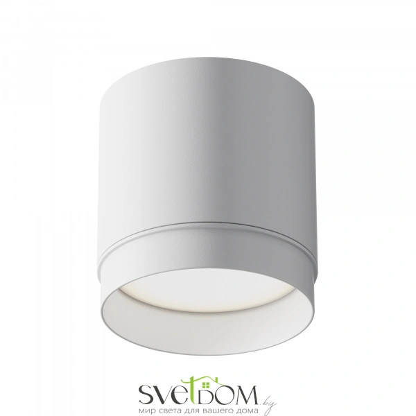 Потолочный светильник Technical C088CL-GX53-W