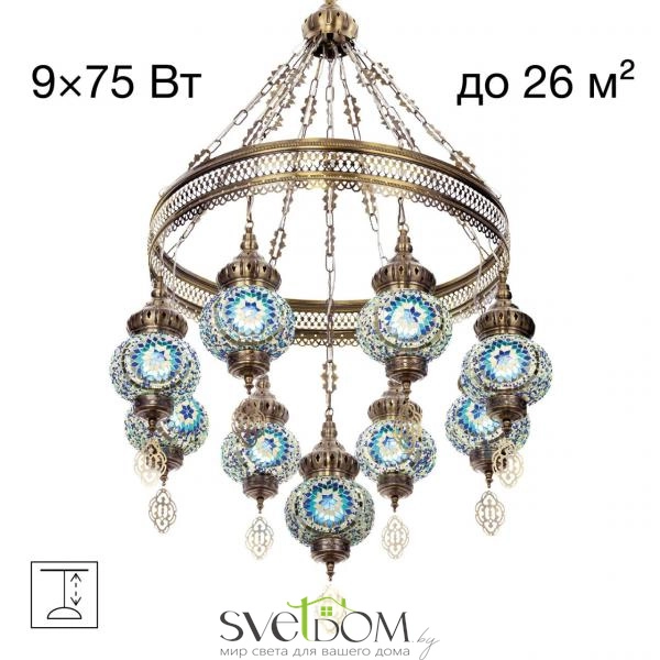 CITILUX CL419186 Каир Мозаика Синяя Люстра