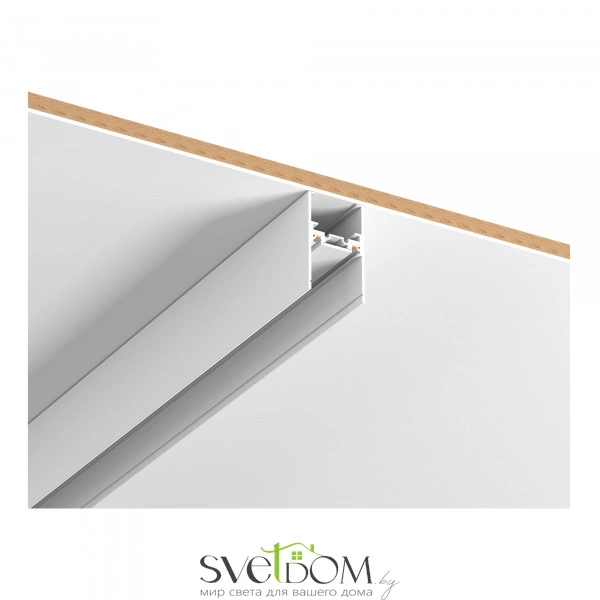 ST068.529.00 Шинопровод SKYFLAT накладной/подвесной ST-Luce Белый Длина 2 000мм SKYFLAT
