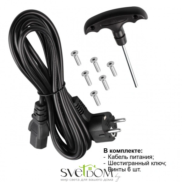 359545 LEDO (В 2-Х КОРОБКАХ) NT25 000 белый Торшер светодиодный диммир. полного спектра IP20 LED 50W+50W 180-265V 4000K 6500Лм STUDI