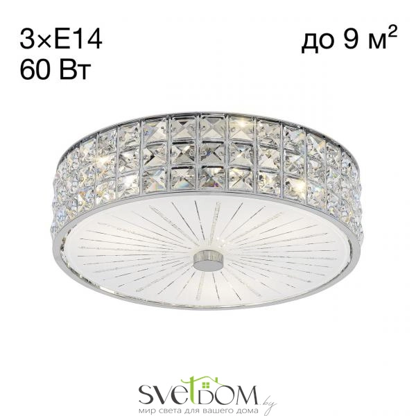 Citilux Портал CL324131 Люстра хрустальная Хром