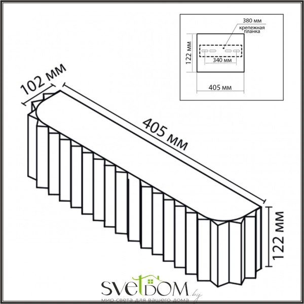 8329/4W MODERNI LN26 426 белый/кирпичный, металл/текстиль/пластик Бра E14 4*40W 220V GOFERA