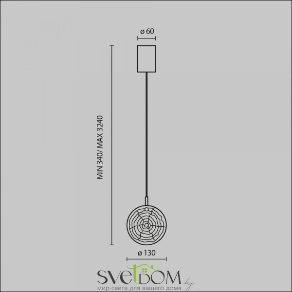 Подвесной светильник Maytoni MOD254PL-01BS