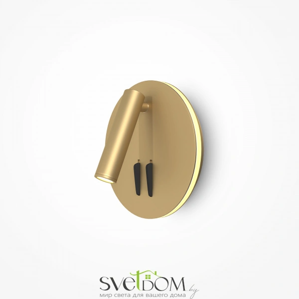 Настенный светильник (бра) Technical C176-WL-01-6W-MG