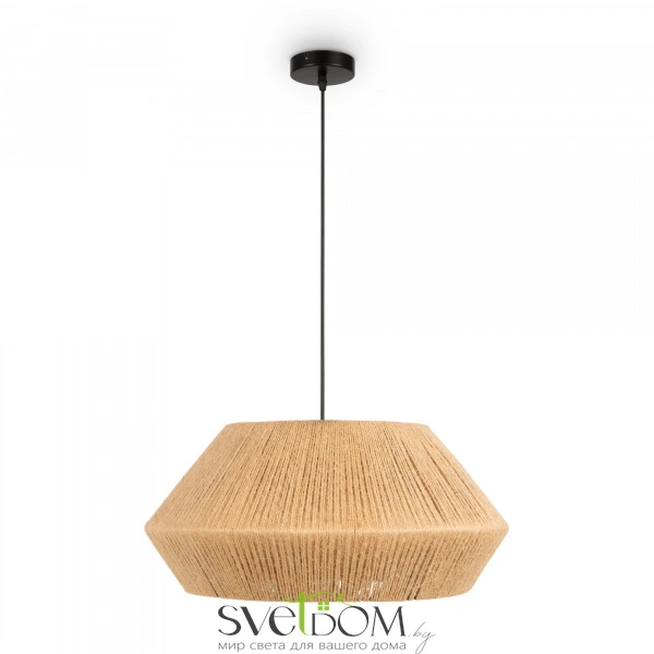 Подвесной светильник Freya FR5248PL-01BG