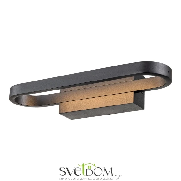 Бра Lussole Henry LSP-7402 LED Lussole