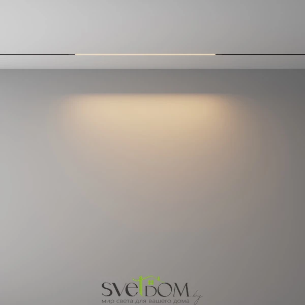 Трековый светильник Basis Exility X 3000K 12Вт 120°