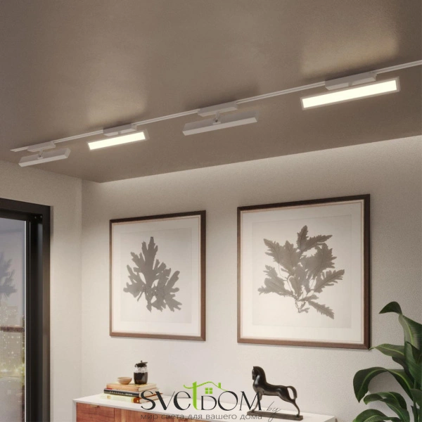 359781 PORT NT25 260 белый Светильник однофазный трехжильный трековый с переключ. цв. температуры IP20 LED 18W 180-265V 2700К/3200К/4000К STRATUS