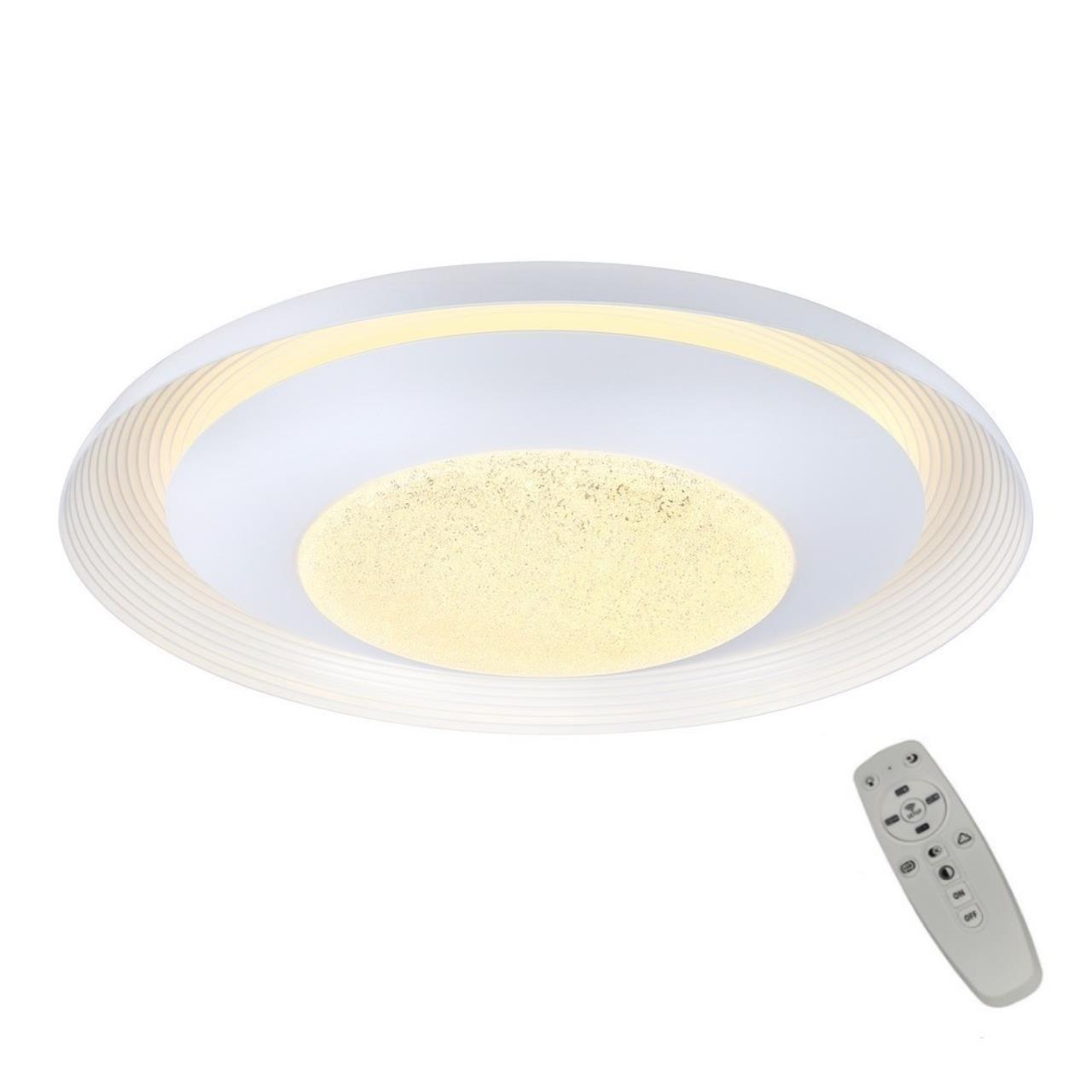 Люстра потолочная Omnilux OML-48907-48 Omnilux
