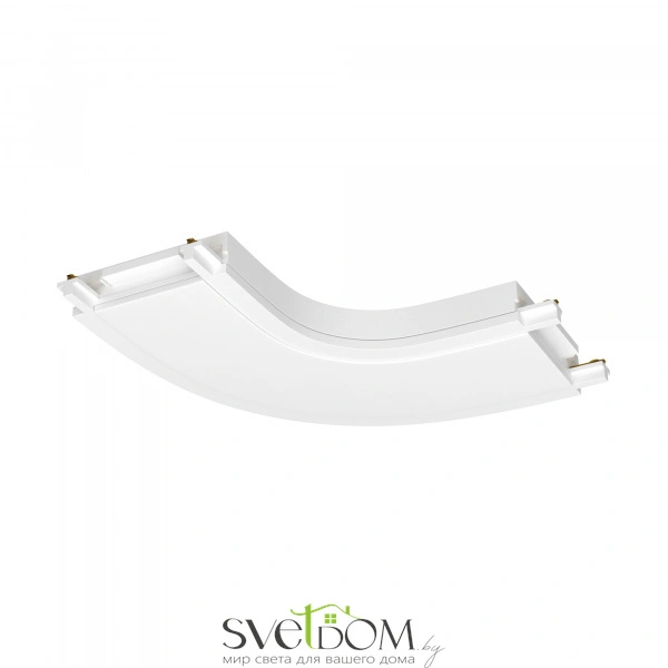 Конектор питания полукруглый Radity белый TRA084CR-11W