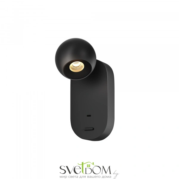 Настенный светильник (бра) Maytoni MOD434WL-L5B3K