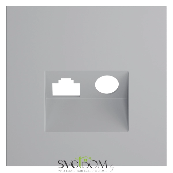  Voltum S70 VLS002716 