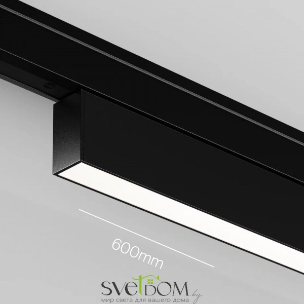 Трековый светильник Technical TR192-1-16W4K-B