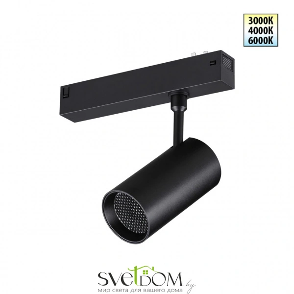 359958 PORT NT25 220 черный Трековый светильник с переключ. цв. темпер. IP20 LED 3000К\4000К\6000К 18W 90-240V VECTOR