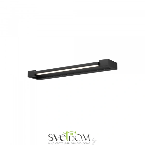 Подсветка Beam 4000K 8Вт