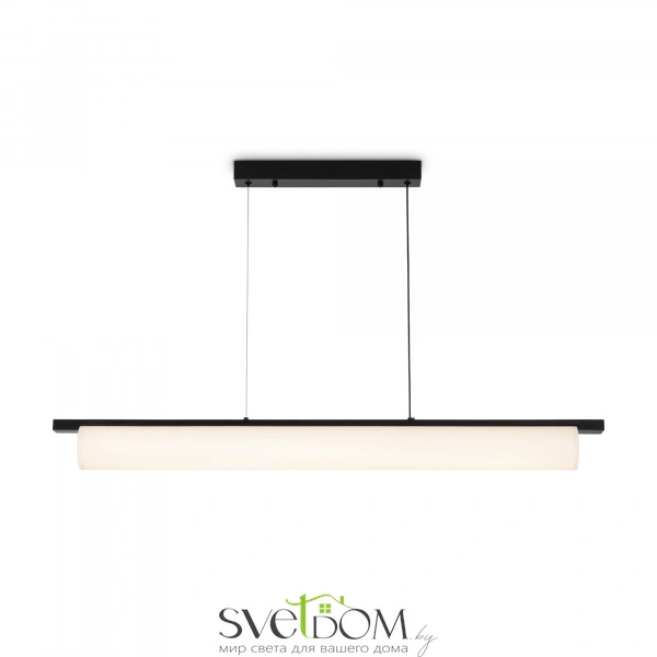 Подвесной светильник Freya FR5625PL-L45B