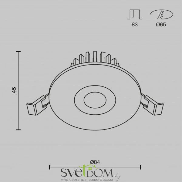 Встраиваемый светильник Zen 4000K 1x7Вт 75°