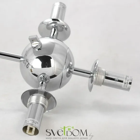Люстра потолочная Lussole Hartwell LSP-8392 G9 Lussole