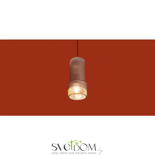 Подвесной светильник Freya FR5599PL-01CG