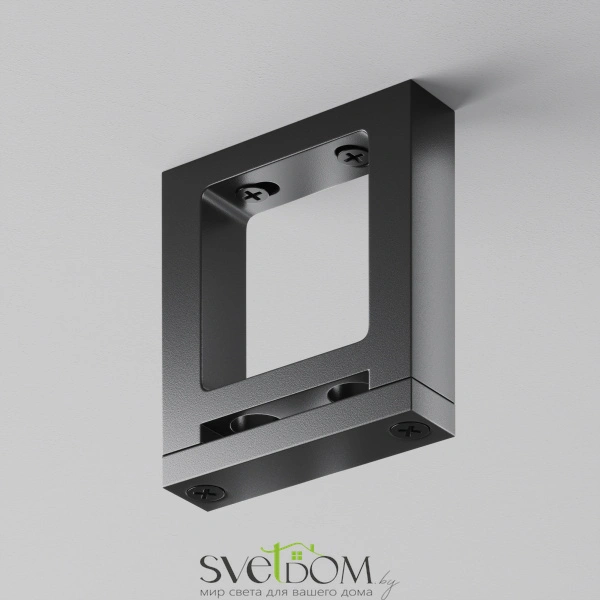 Комплектующие для текстильной подвесной системы Technical TRA130BS-B-1