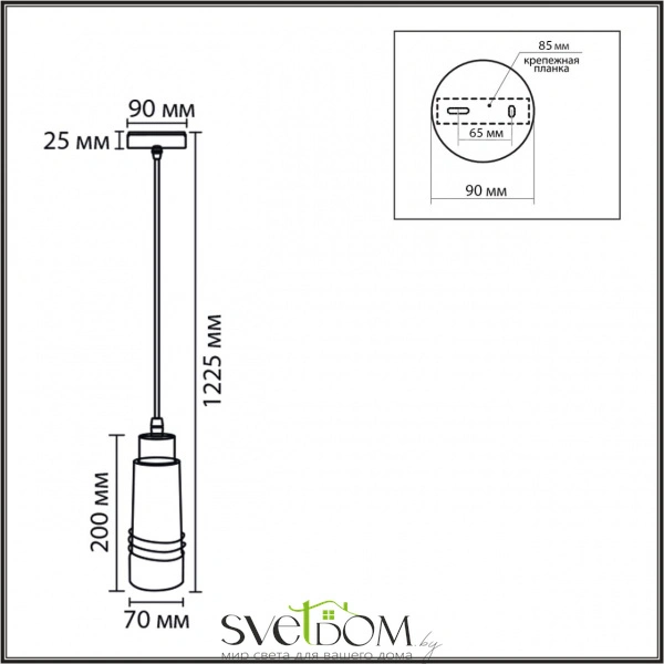 8361/1A MODERNI LN26 523 золото/черный металл/керамика Подвес E27 60W 220V LILO