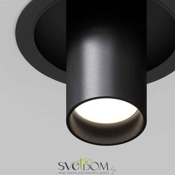 Потолочный светильник Technical C048CL-01-GU10-B