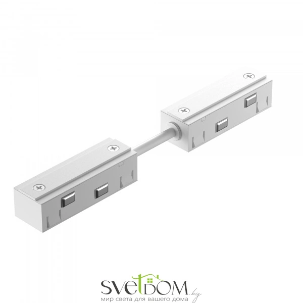 Коннектор питания прямой гибкий 5см Exility белый TRA034CPC-42W-5-1