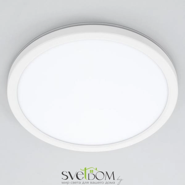 Citilux Basic Line CL738240VL Светильник с подсветкой Белый