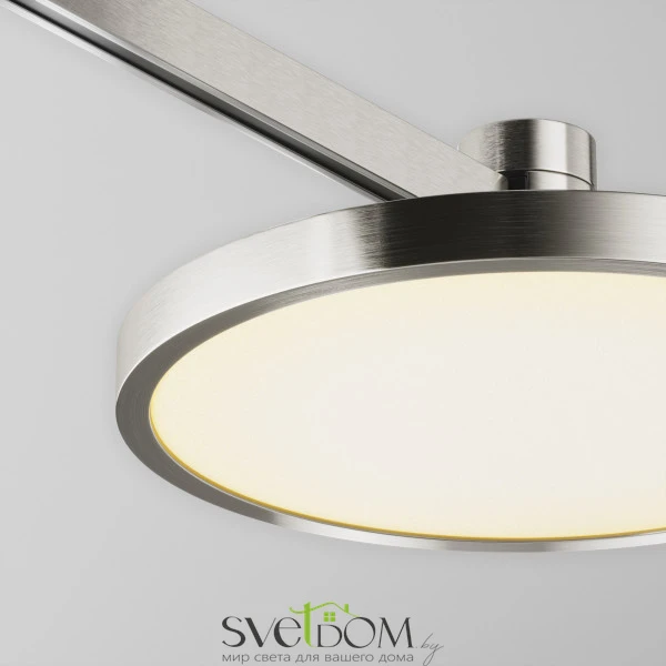 Трековый светильник Plato Flarity 3000K 10Вт 120°