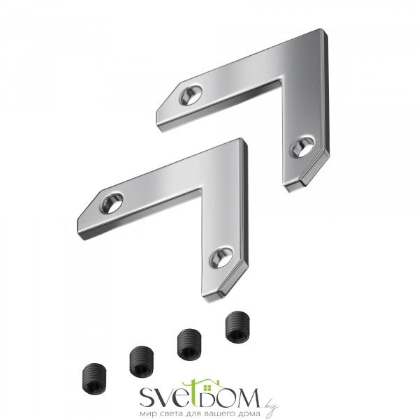 Комплект уголков 90° горизонтальных (2 соединителя + 4 винта) для профиля в натяжной потолок TRA034CL-MP-1