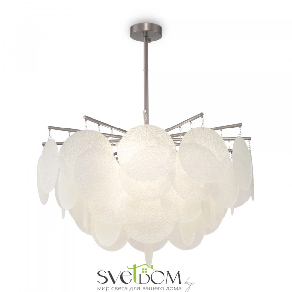 Люстра Freya FR5104PL-06N