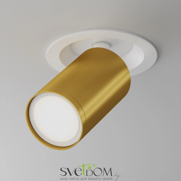 Потолочный светильник Technical C048CL-U-1WMG