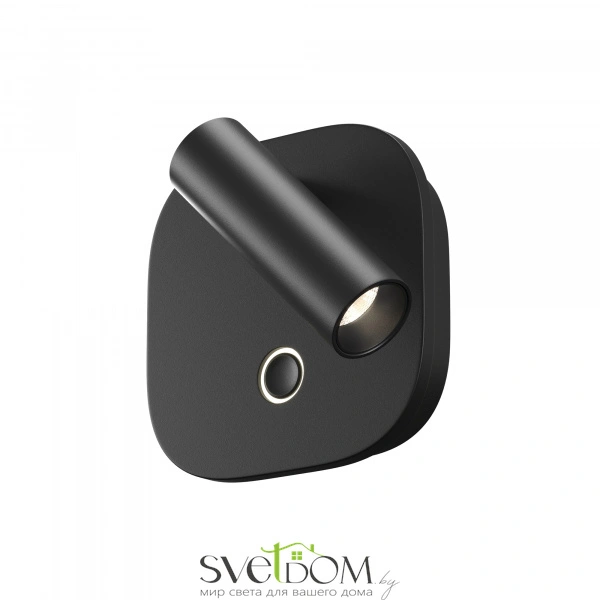 Настенный светильник (бра) Technical C175WL-9W-2.7-4K-B