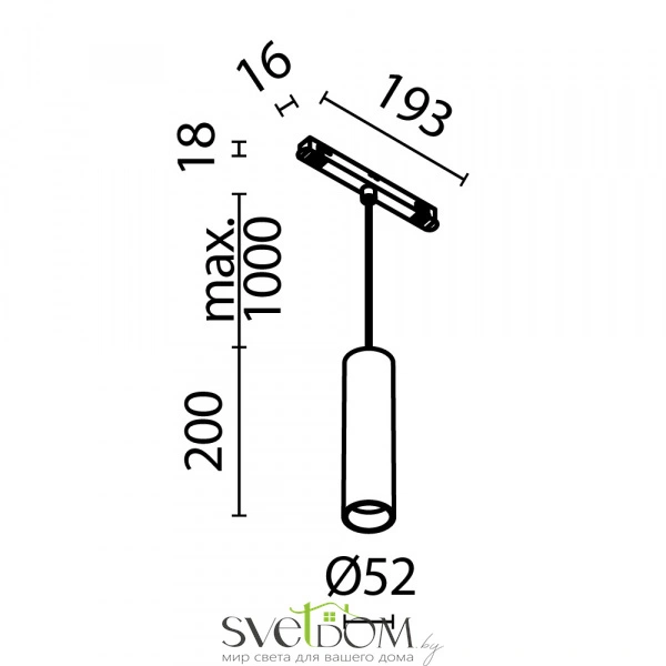 Трековый подвесной светильник Technical TR041-4-12W3K-M-DS-BBS