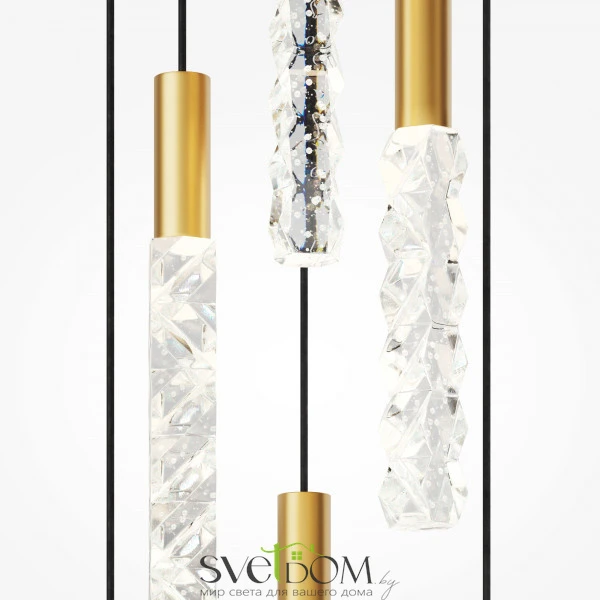 Подвесной светильник Selemo 3000К 17Вт