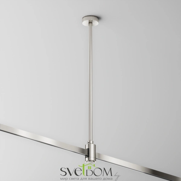 Крепление потолочное Medium одинарное 360мм Flarity платина