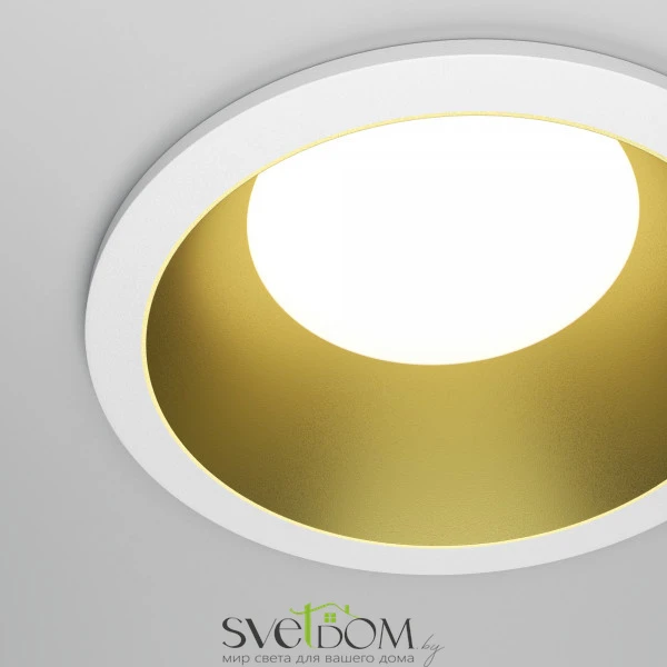 Встраиваемый светильник Share GX53 x 12 Вт IP 44