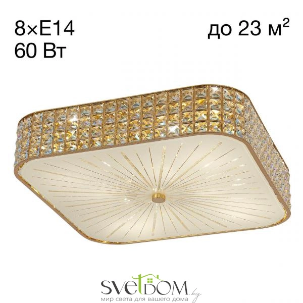 Citilux Портал CL324282 Люстра хрустальная Золото