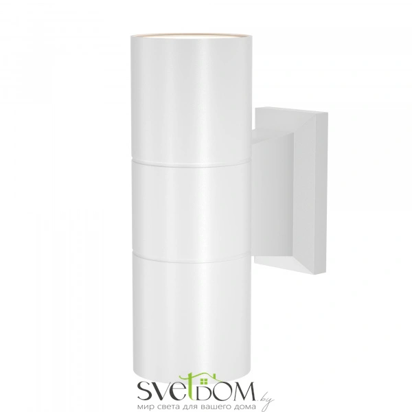 Настенный светильник (бра) Outdoor O574WL-02W